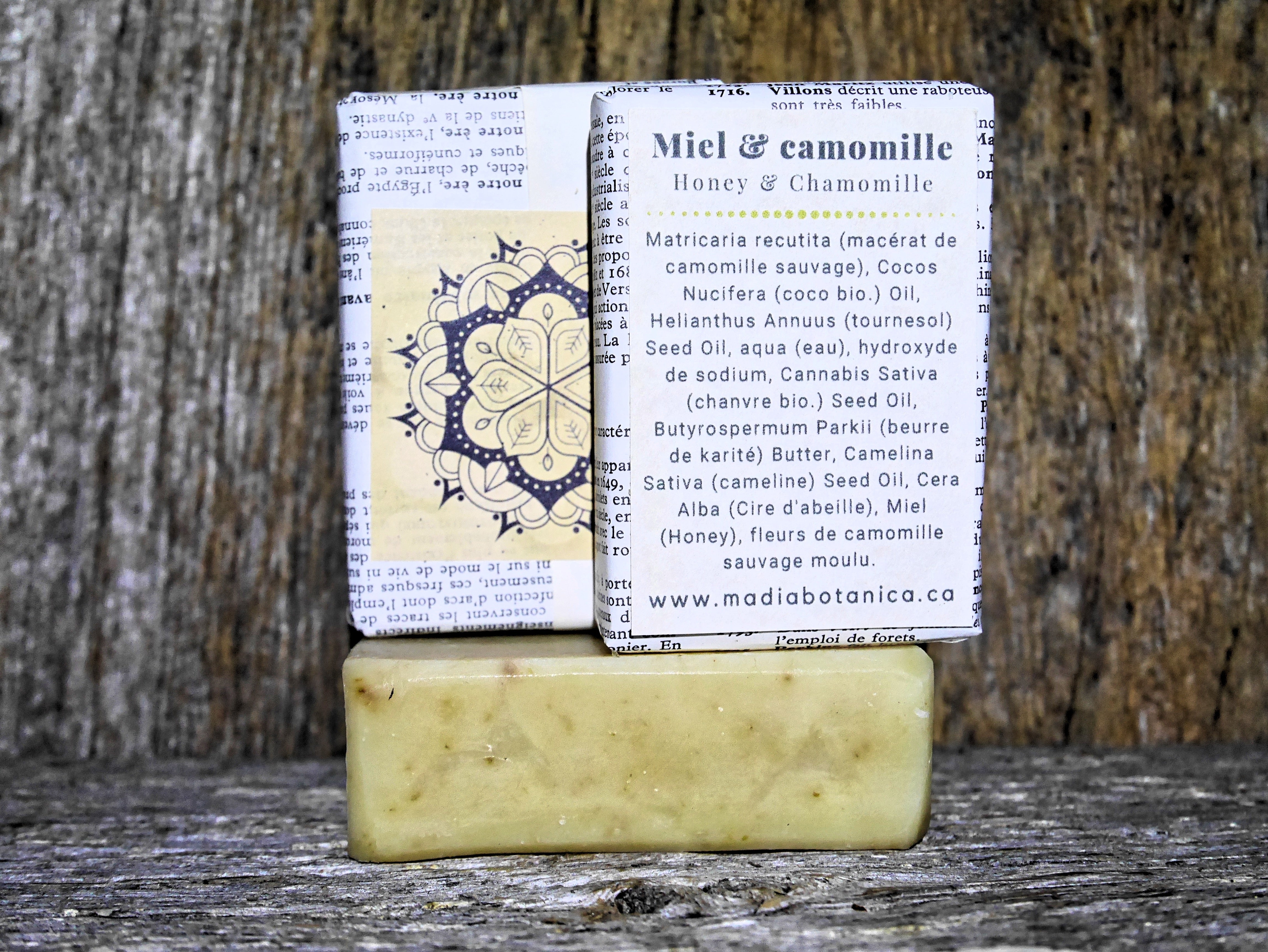 Honey and chamomile- 3 pack